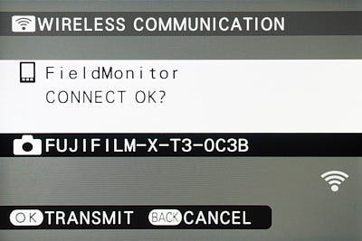 Wi-Fi connection conformation request